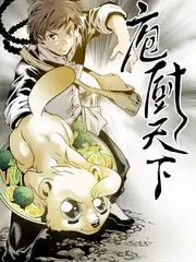 奔跑吧第十二季 久久久久久久网