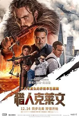 盗梦空间 久久久久久久网