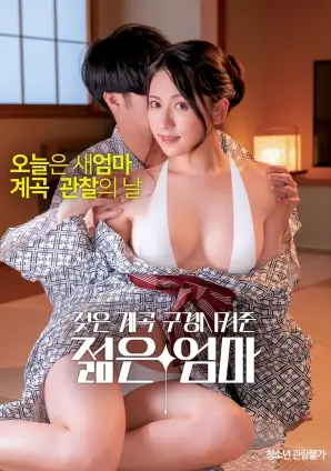 阿凡达水之道 久久久久久久网