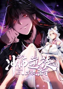 咒术回战涩谷事变 久久久久久久网