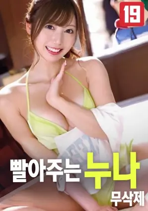 沙丘2 久久久久久久网